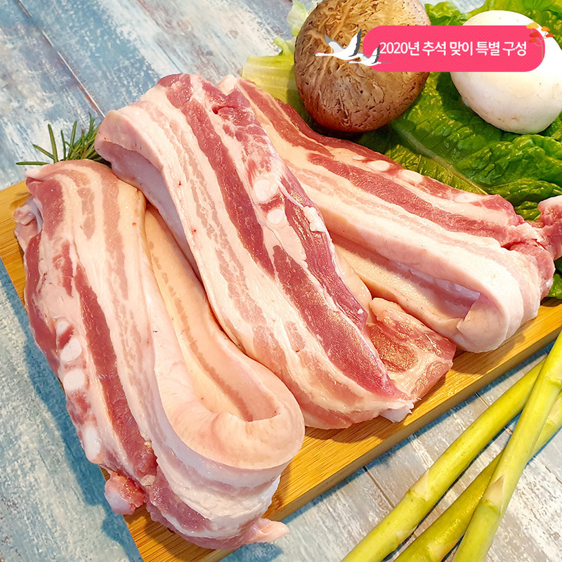 제주산 흑돼지 선물세트 2호